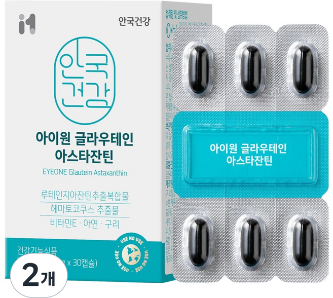안국건강 글라우테인 아스타잔틴 22.2g, 30정, 2개