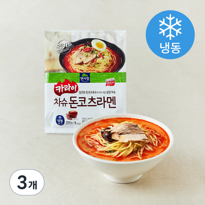 면사랑 카라이 차슈 돈코츠라멘 1인분 (냉동), 300g, 3개