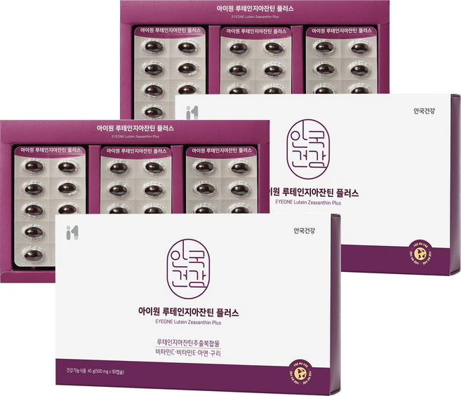 아이원 루테인지아잔틴 플러스, 90정, 2개