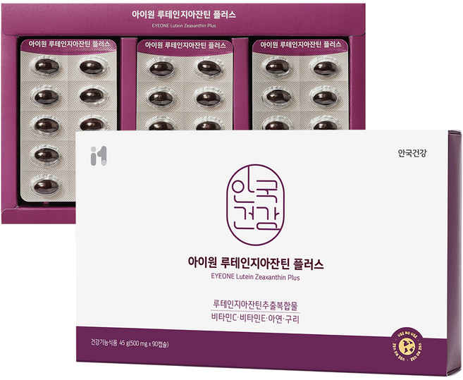 안국건강 아이원 루테인지아잔틴 플러스, 90정, 1개