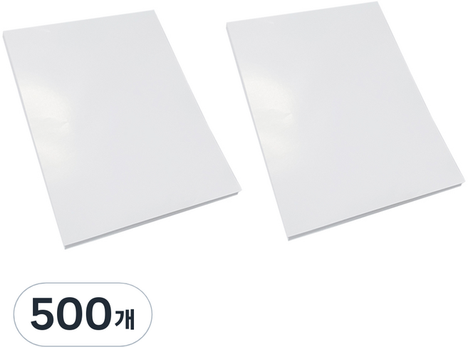 All PAPER 銅版印刷影印紙 250g, A4, 500個
