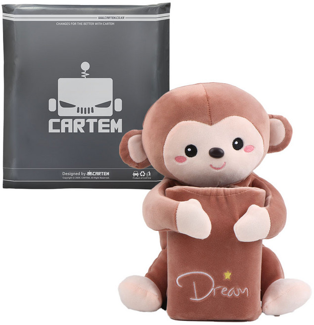 카템 허그 콘솔 티슈케이스 & 휴지통 CT433, 허그몽키, 1개