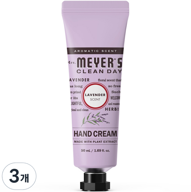 미세스마이어스클린데이 아로마틱 모이스처 비건 핸드크림 라벤더향, 3개, 50ml