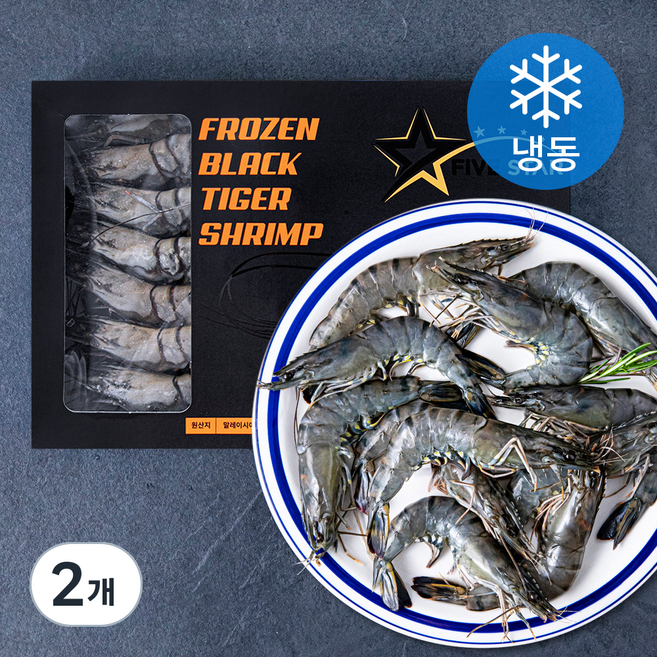 FIVESTAR 말레이시아산 블랙타이거 얼룩 새우 (냉동), 500g(20미), 2개