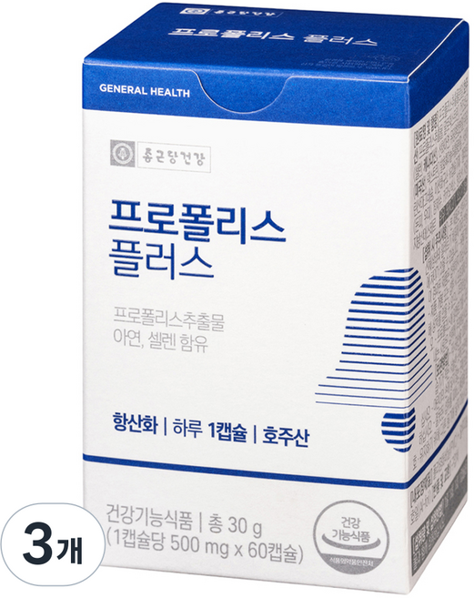 종근당건강 프로폴리스 플러스, 60정, 3개
