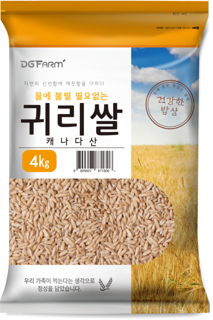 대구농산 불릴필요없는 귀리쌀, 4kg, 1개
