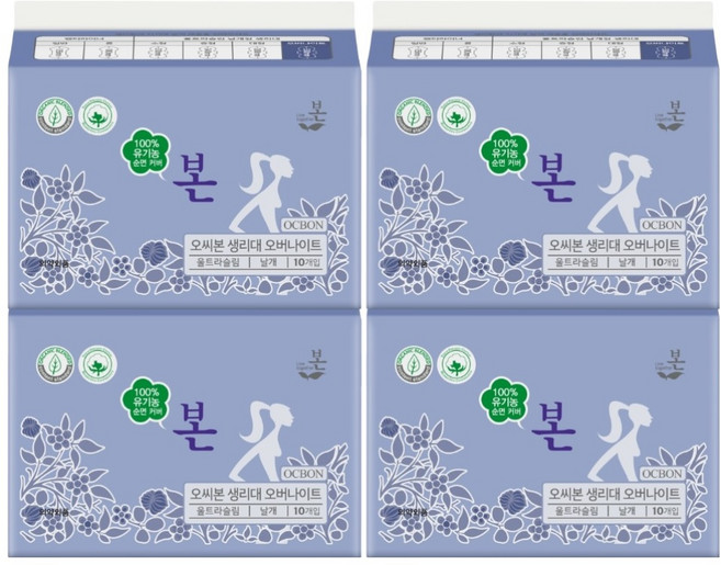 유기농본 순면커버 울트라슬림 생리대 날개형, 오버나이트, 10개입, 4개