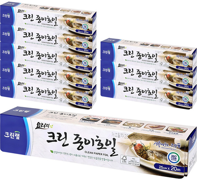 크린랩 종이호일, 20m, 1개, 9개