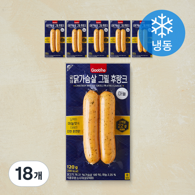 굽네 닭가슴살 그릴 후랑크 마늘 (냉동), 120g, 18개