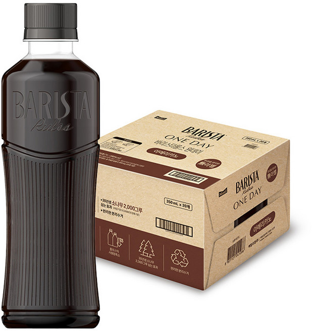 바리스타룰스 원데이 아메리카노 무라벨, 350ml, 20개