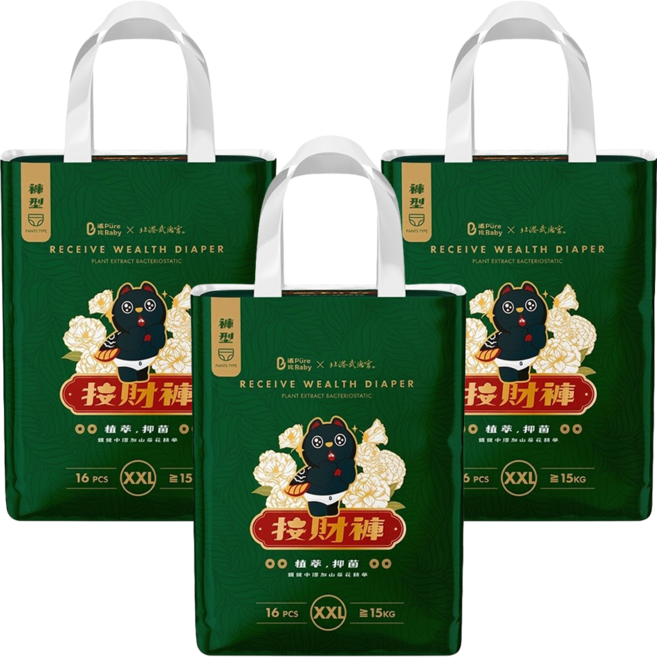 pureBaby 波比 植萃抑菌接財褲 褲型 15kg, 2XL, 48片
