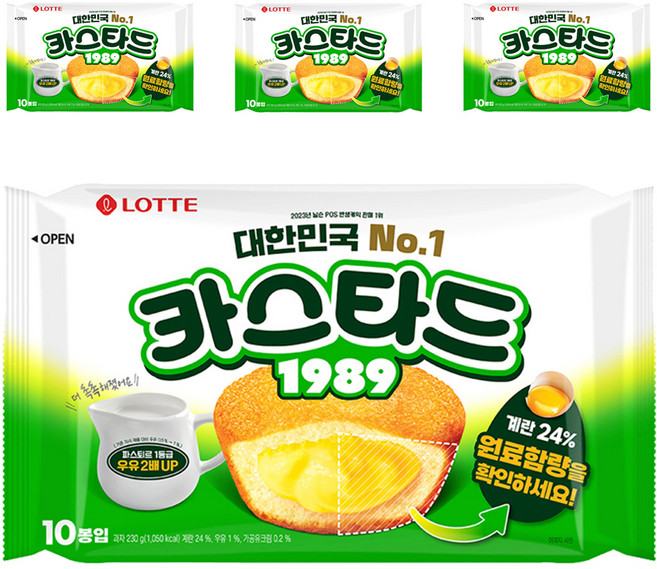 롯데카스타드 오리지널, 230g, 4개