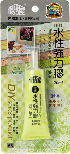 修繕屋 4856水性強力膠20ml, 1入