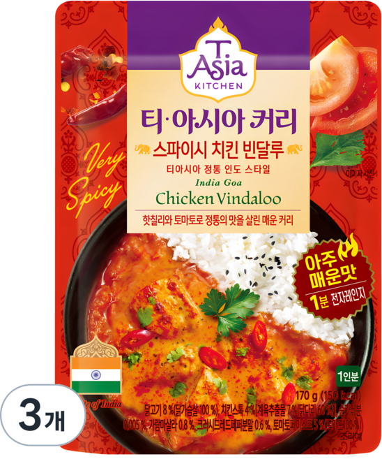 티아시아키친 스파이시 치킨 빈달루 커리, 170g, 3개