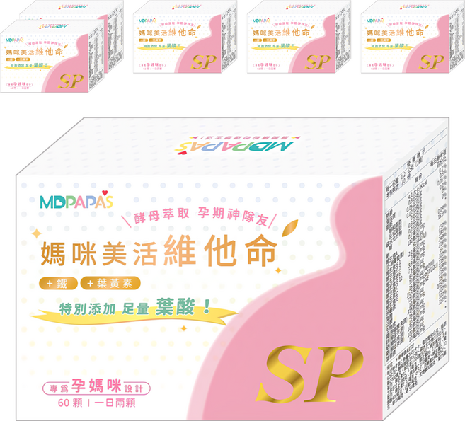 MDPAPA'S 媽咪美活維他命, 60顆, 0.6g, 6盒
