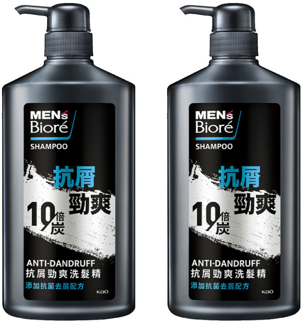 MEN's Biore 男性抗屑勁爽洗髮精 10倍炭 抗菌去屑因子OPX, 750g, 2瓶