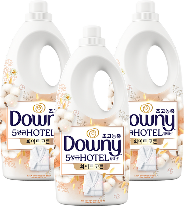다우니 초고농축 호텔 컬렉션 섬유유연제 화이트 코튼 본품, 2L, 3개