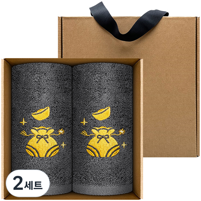 Songwol 松月 黃金福刺繡紀念毛巾 130g x 2p 牛皮禮盒組, 深灰色 金福袋, 2套