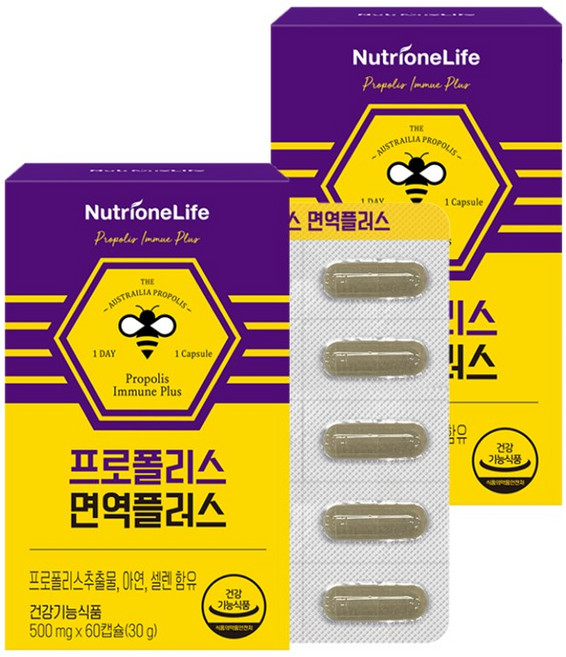 뉴트리원 프로폴리스 면역 플러스, 60정, 2개