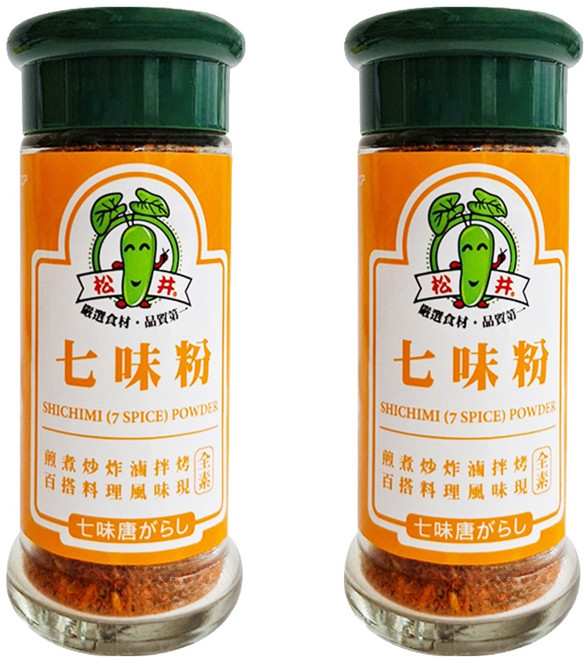 松井 七味唐辛子粉, 25g, 2瓶