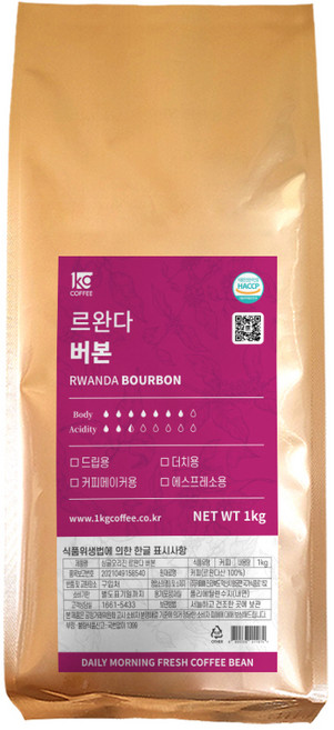1킬로커피 싱글오리진 르완다 버본, 1kg, 1개, 홀빈(분쇄안함)