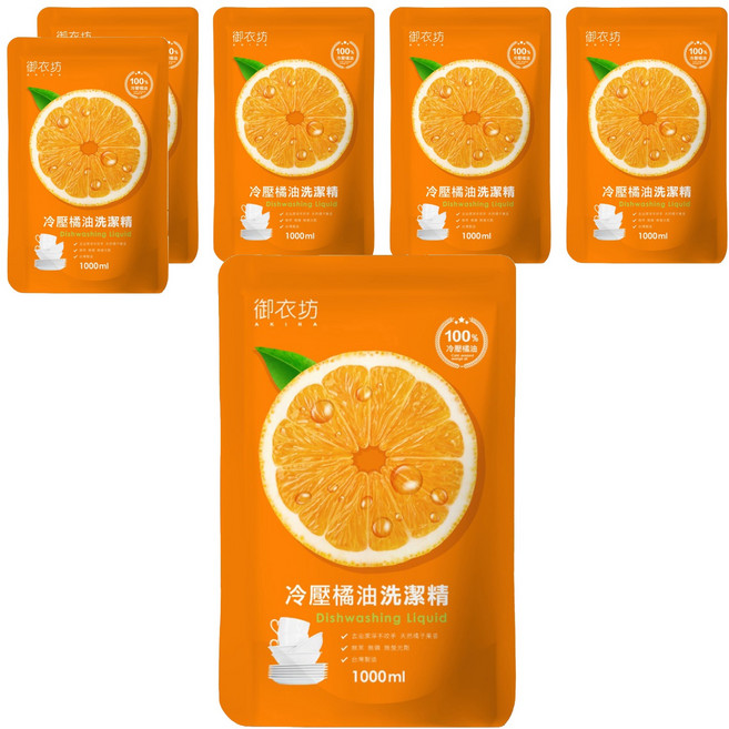 AKIRA 御衣坊 冷壓橘油洗潔精補充包 100%冷壓橘油 無苯 磷 螢光劑, 1L, 6包