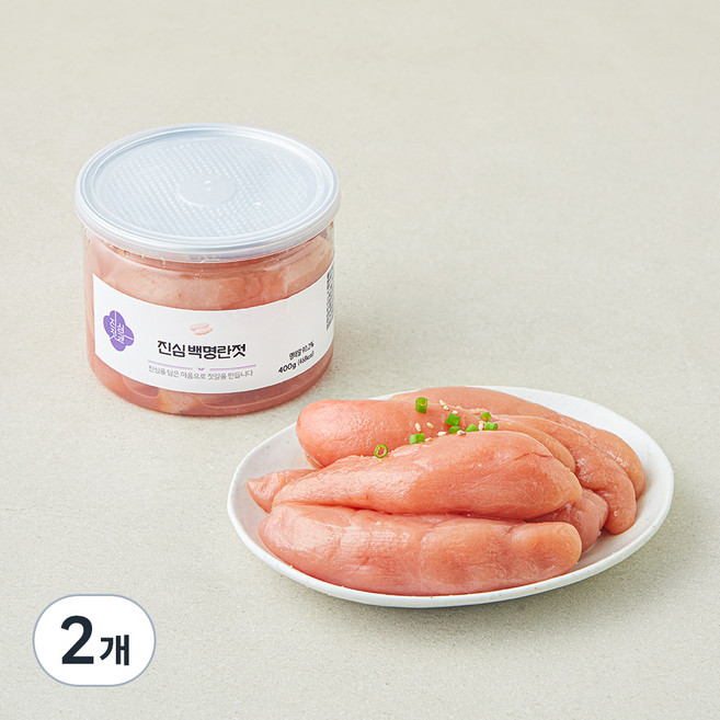 진심젓갈 백명란젓, 2개, 400g