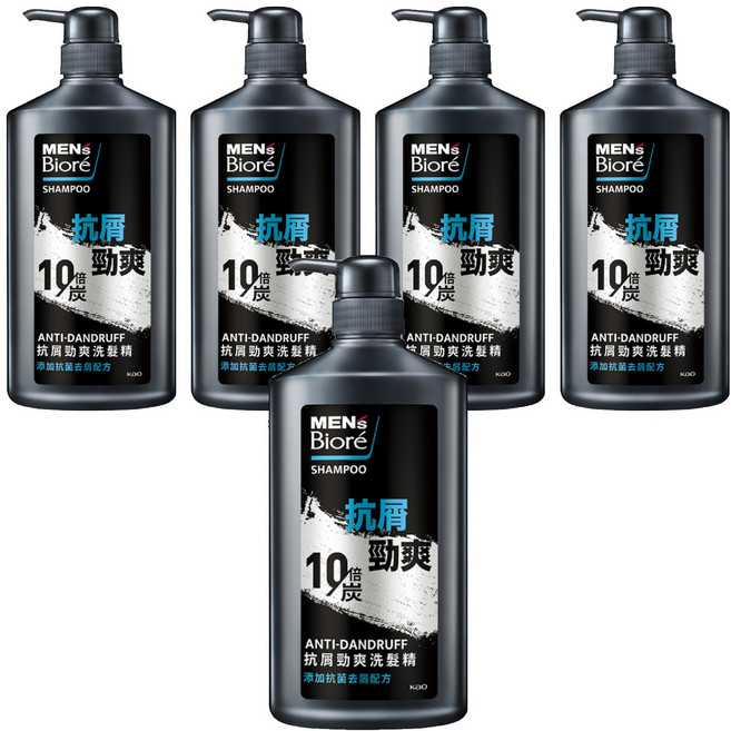 MEN's Biore 男性抗屑勁爽洗髮精 10倍炭 抗菌去屑因子OPX, 750g, 5瓶
