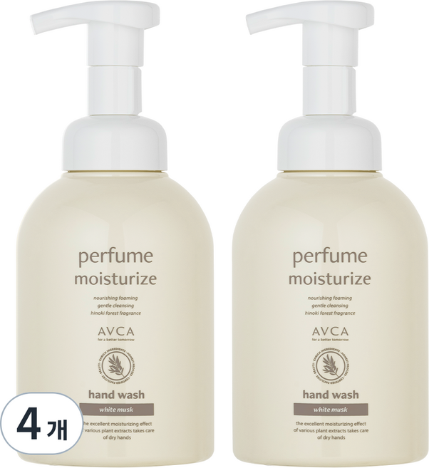 아브카 퍼퓸 핸드워시 화이트머스크, 500ml, 4개