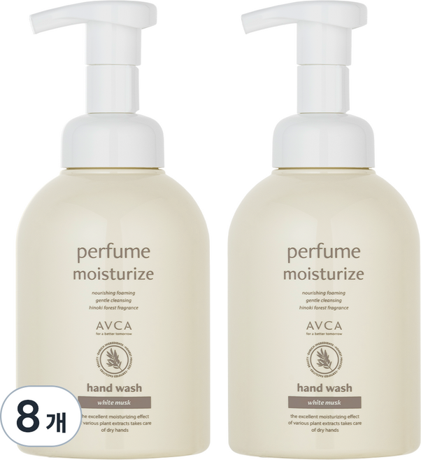 아브카 퍼퓸 핸드워시 화이트머스크, 500ml, 8개
