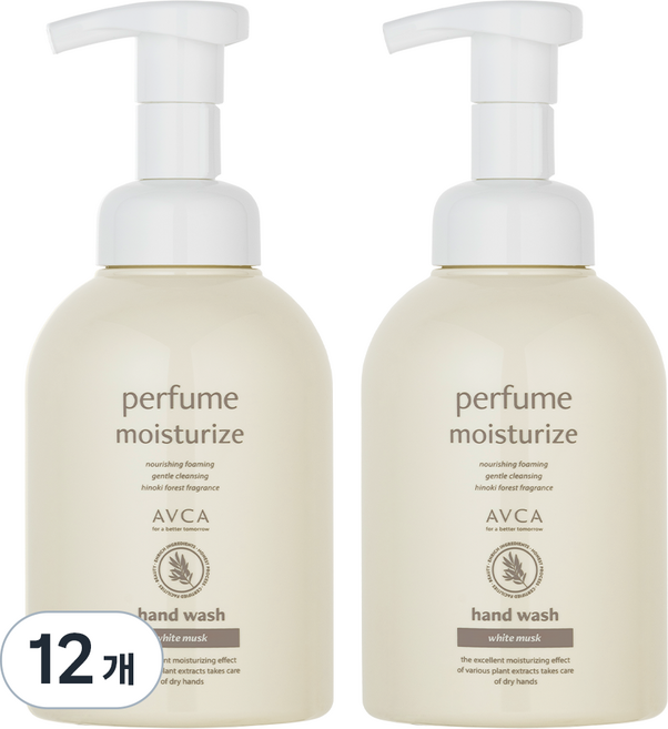 아브카 퍼퓸 핸드워시 화이트머스크, 500ml, 12개
