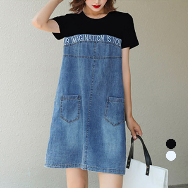 메이첼 레터링 포인트 큐티 포켓 데님 미니 원피스 00084 빅사이즈 포함