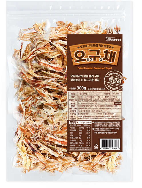 해야미 맥반석 오구채, 300g, 1개