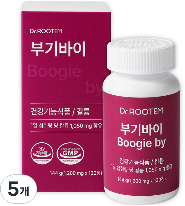 닥터루템 정품 부기바이, 120정, 5개