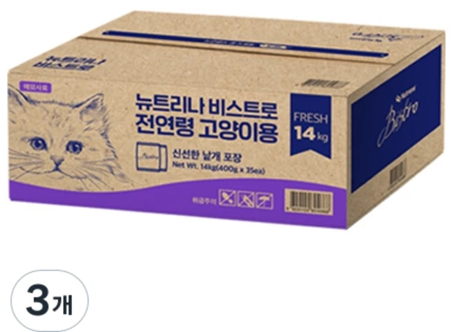 뉴트리나 고양이 비스트로 기능성 사료, 헤어볼, 14kg, 3개 - 쿠팡