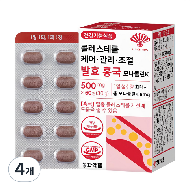 동화약품 콜레스테롤 케어 관리 조절 발효 홍국 모나콜린K, 60정, 30g, 4개