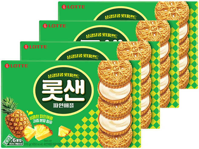 롯샌 파인애플, 315g, 4개