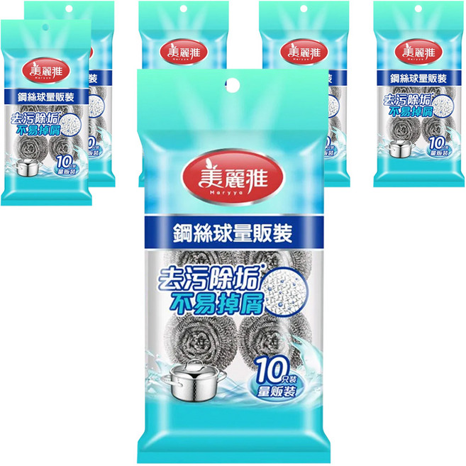 Maryya 美麗雅 鋼絲球量販裝, 10入, 6包