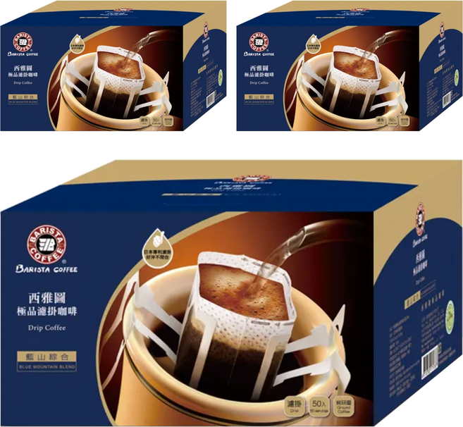 BARISTA COFFEE 西雅圖 極品濾掛咖啡 藍山綜合, 8g, 5包, 3盒