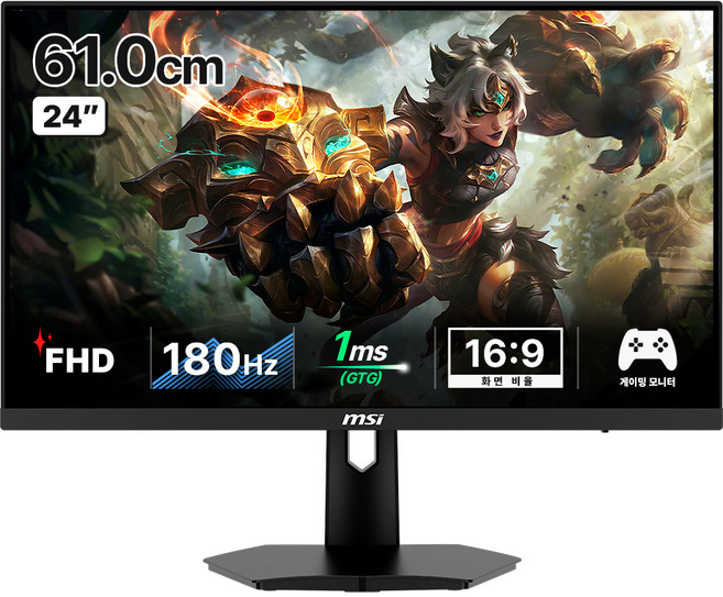MSI FHD 게이밍 모니터, 61cm, G244F E2