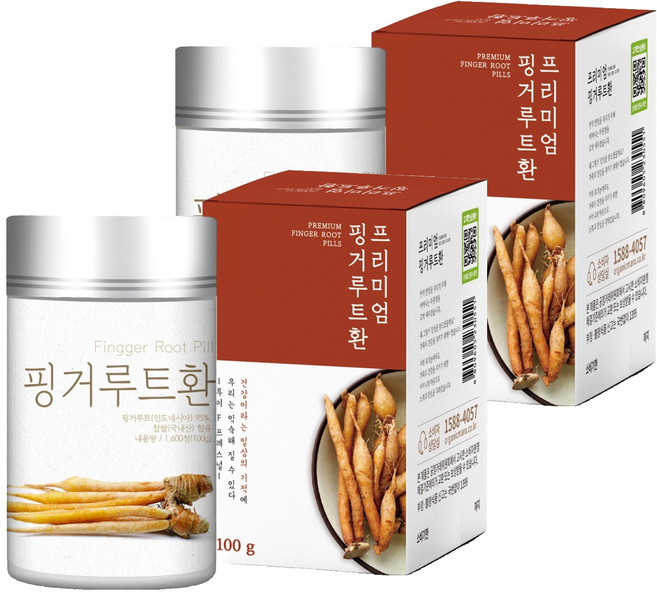 Organicmaru 優質凹唇薑丸, 100g, 2個