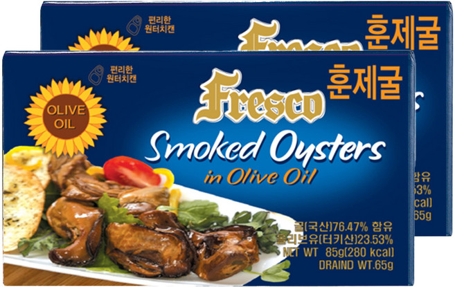 프레스코 훈제 굴, 65g, 2개