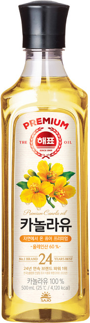 해표 카놀라유, 500ml, 1개