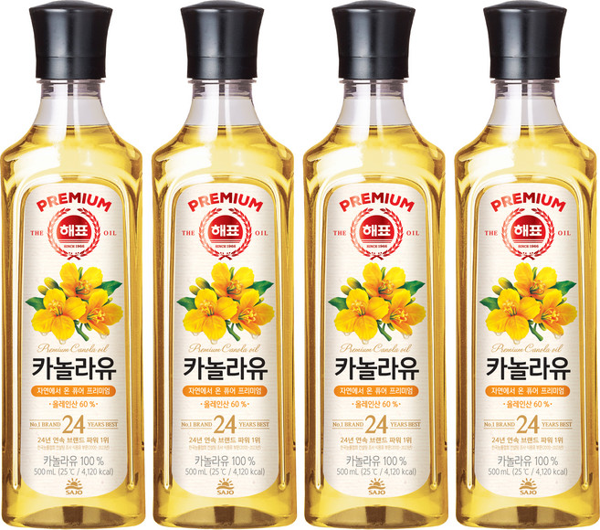 해표 카놀라유, 500ml, 4개