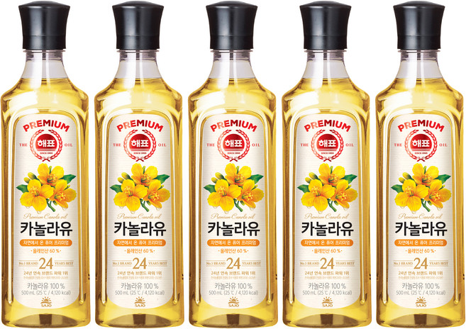 해표 카놀라유, 500ml, 5개