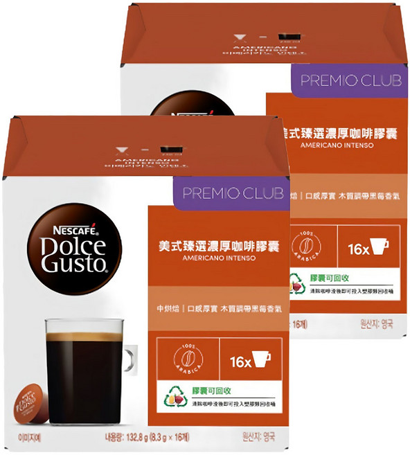 NESCAFE 雀巢咖啡 Dolce Gusto 多趣酷思 美式臻選濃厚咖啡膠囊, 8.3g, 16顆, 2盒
