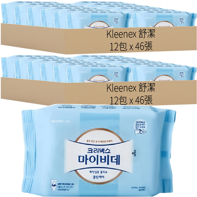 Kleenex Mybidet 濕式衛生紙, 12包, 2組
