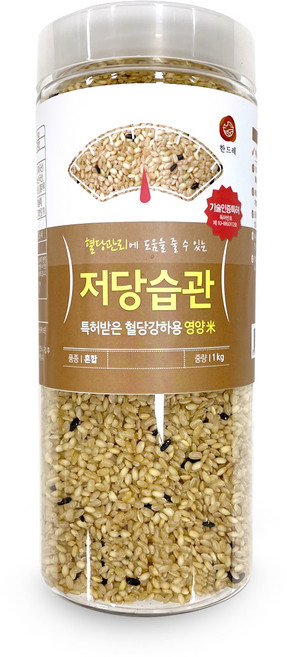 한드레 저당습관 혼합곡, 1kg, 1개