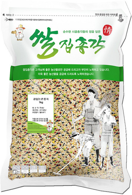 쌀집총각 콩없는혼합곡, 1kg, 1개