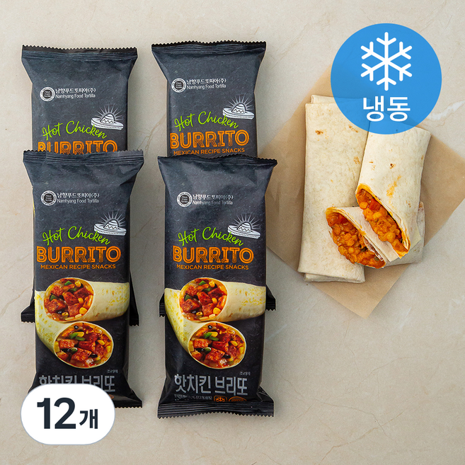 남향또띠아 핫치킨 브리또 (냉동), 125g, 4개입, 3개